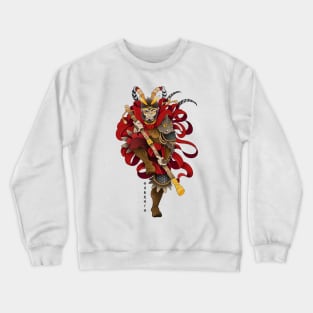 Monkey King Crewneck Sweatshirt